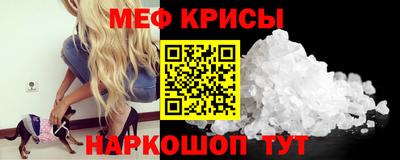 бошки Балаково