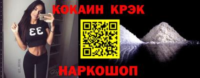 скорость mdpv Балашиха