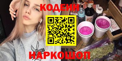 скорость mdpv Балашиха