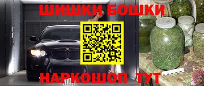 скорость mdpv Балашиха