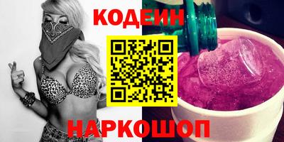 бошки Балаково