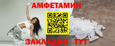 скорость mdpv Балашиха