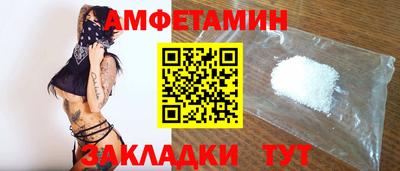 скорость mdpv Балашиха