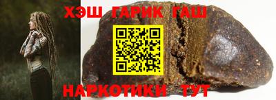 скорость mdpv Балашиха
