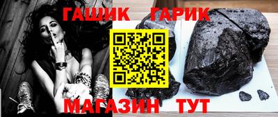 COCAINE Балахна