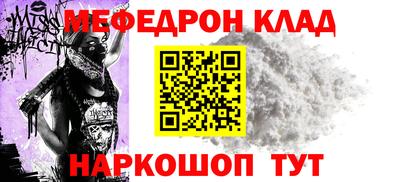 скорость mdpv Балашиха